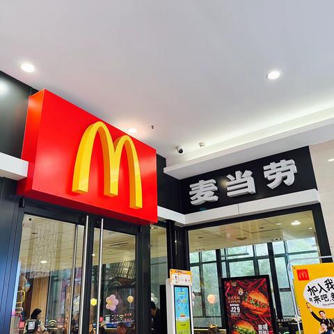 小四班亲子社会实践活动——DIY汉堡🍔