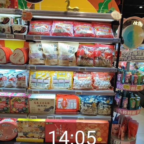 长城汇店冷藏鲜奶、零添加、特产场景陈列