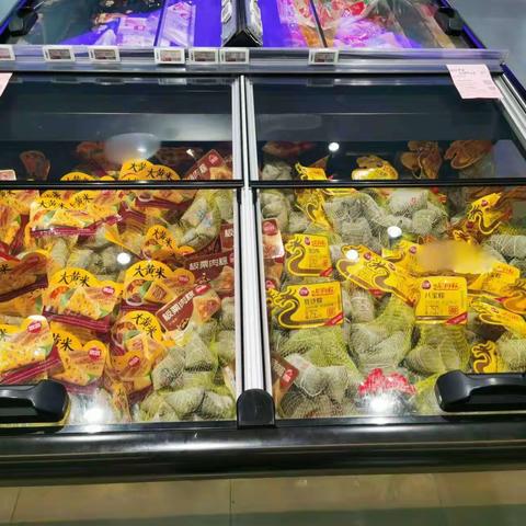 长城汇店休闲干性端午专刊陈列执行美篇