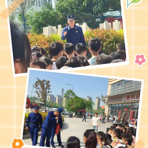 消防进校园  安全入童心—斗门司法所联合消防所开展消防宣传“进校园”活动