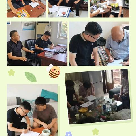关爱“暖”人心 帮教“零”距离—西咸新区斗门司法所开展安置帮教对象走访工作