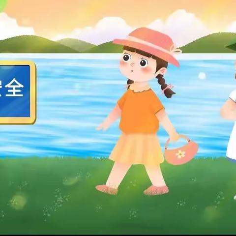 徐城街道培才幼儿园 五一劳动节放假通知