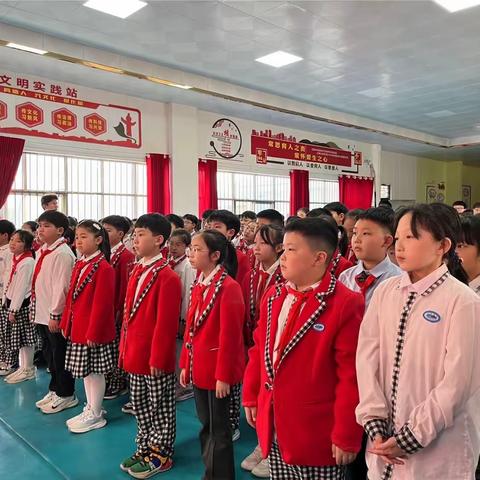 四年级期中表彰会——凝心聚力 逐梦前行