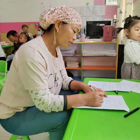 以爱相约  用心交流——土墩子幼儿园学期初家长会