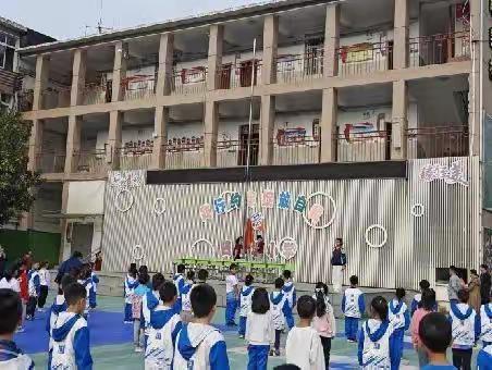 学习二十大，争做新时代好队员 ——武昌区四美塘小学建队日主题活动