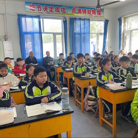 以检查促常规 以规范促提升——教科所小学常规督查