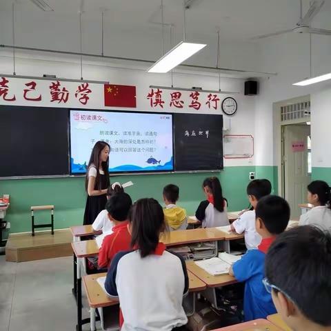 以研促教，共同进步 --鹿泉区第三实验小学教研活动