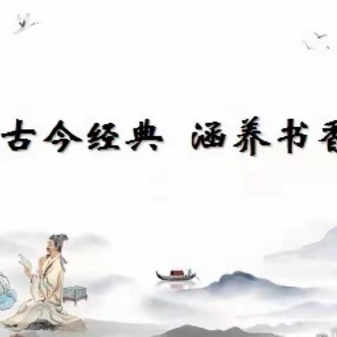 比赛促团结 活动展风采 —董家庄小学校园活动展示