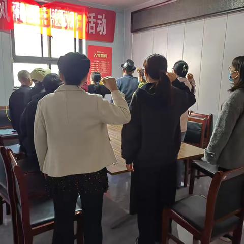 东风社区开展学悟“两会精神”争当殷都先锋主题党日活动