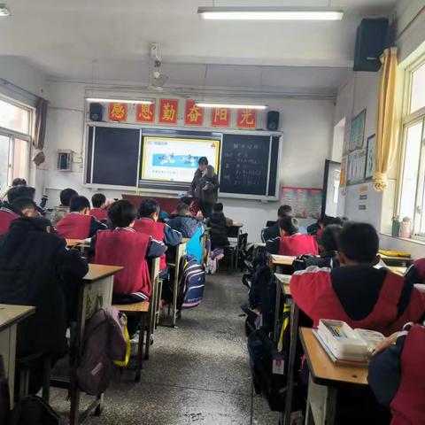 “以研促教，共同成长”——龙安二中小学数学组教研活动