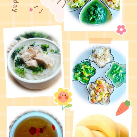 花蕾幼儿园12月16日星期二食谱