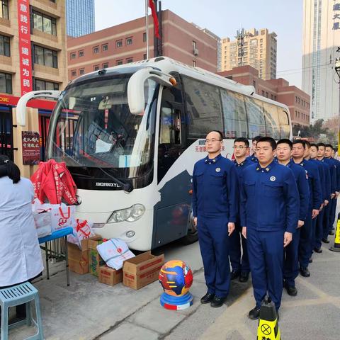 浓浓热血，传递爱心——未央路消防救援站组织无偿献血活动