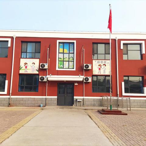 多彩活动促成长，魅力校园绽光彩——第六疃小学开展丰富多彩的校园活动