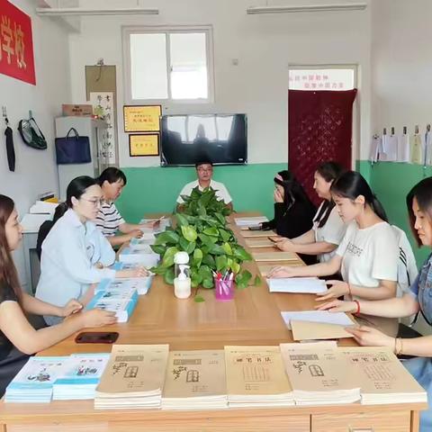 作业细检查，常规促提升——六疃小学常规检查活动