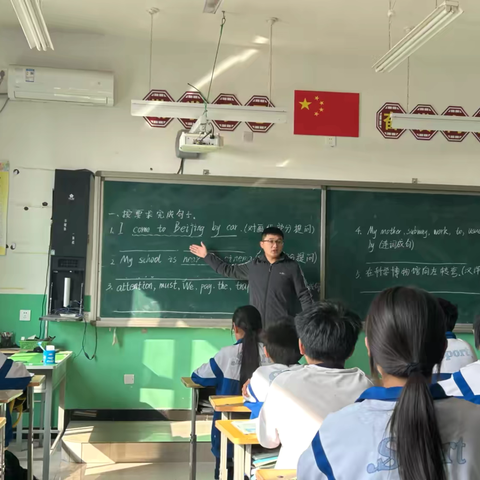 教以潜心，研以致远——六疃小学英语教研活动