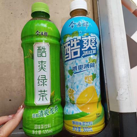 2023年10月15日佳品购物今日特价﻿有以下@👍👍