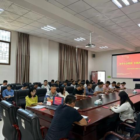 深学全会精神  争做改革先锋