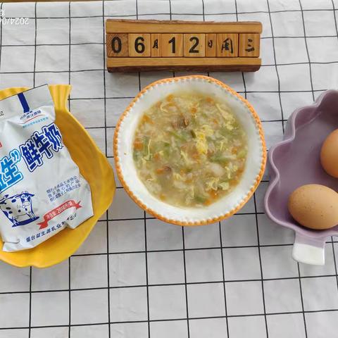 大洋幼儿园今日美食共享