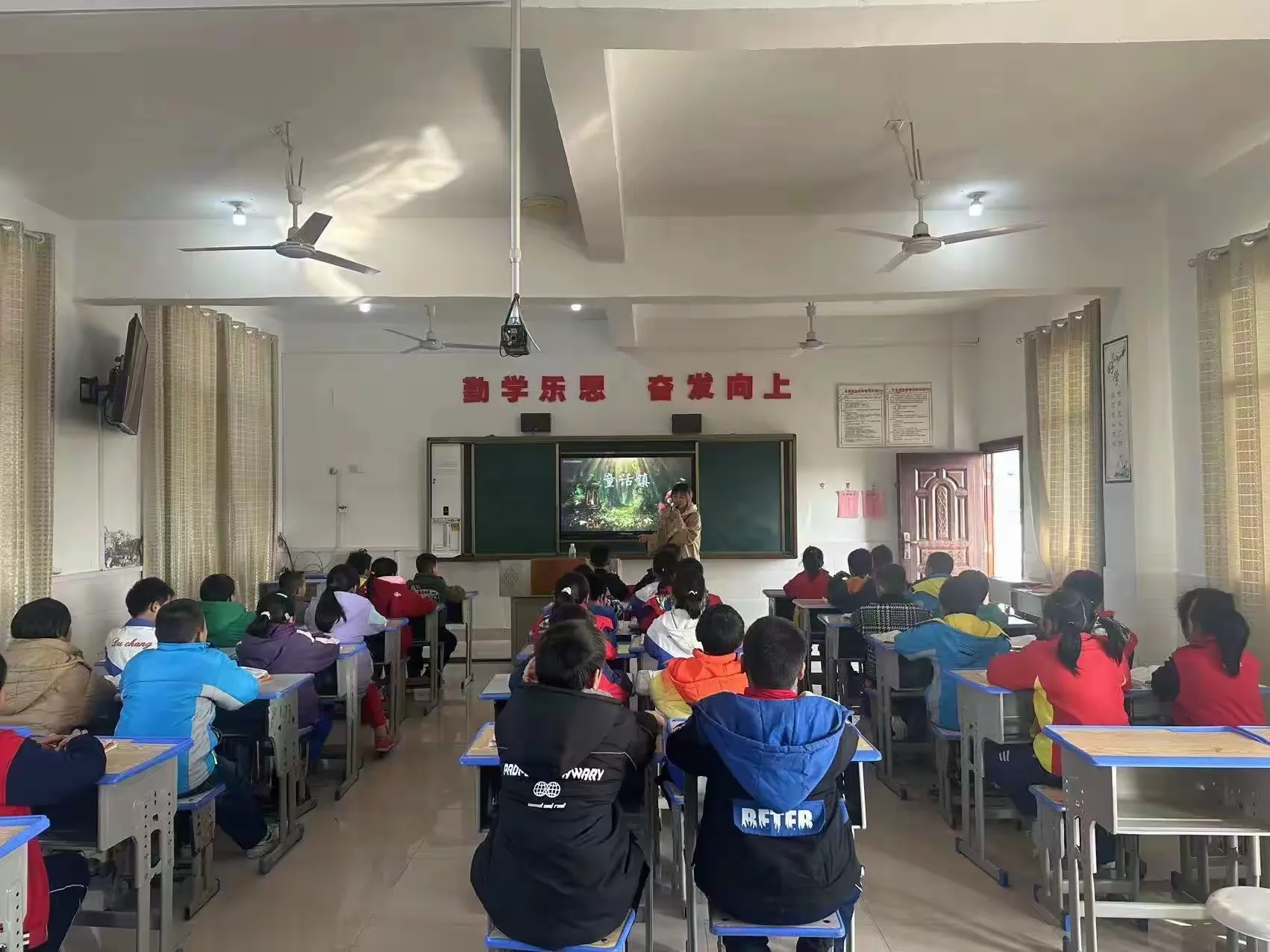 简篇-“阅读有温度,字词知冷暖”——万户中小2023年秋教师语文阅读教学教研活动