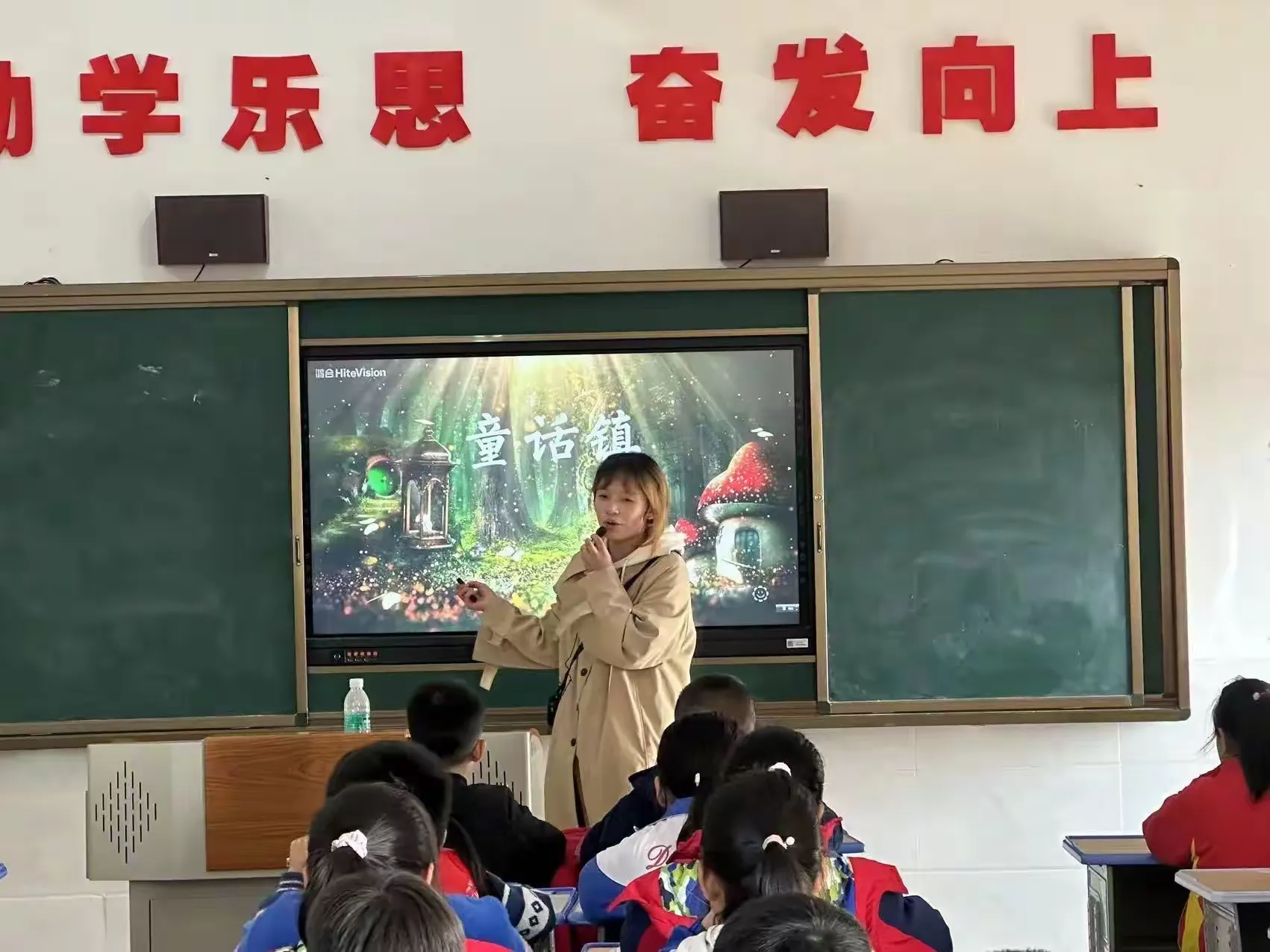简篇-“阅读有温度,字词知冷暖”——万户中小2023年秋教师语文阅读教学教研活动