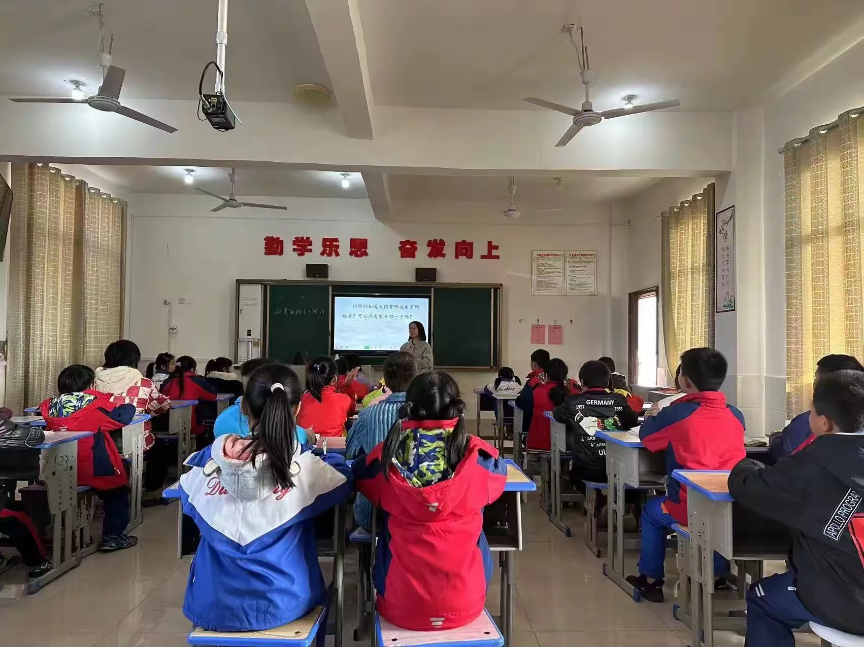 简篇-“阅读有温度,字词知冷暖”——万户中小2023年秋教师语文阅读教学教研活动