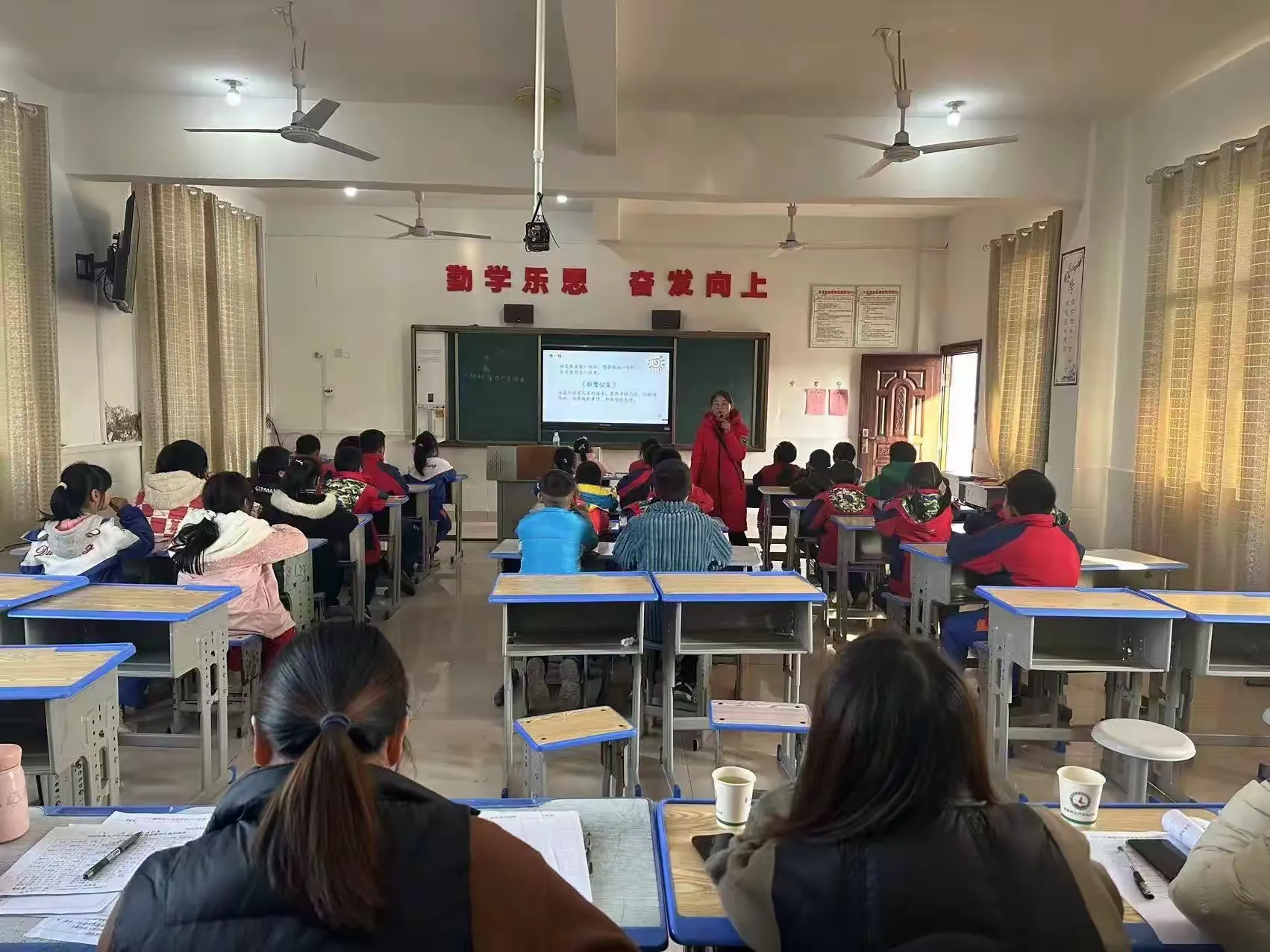 简篇-“阅读有温度,字词知冷暖”——万户中小2023年秋教师语文阅读教学教研活动