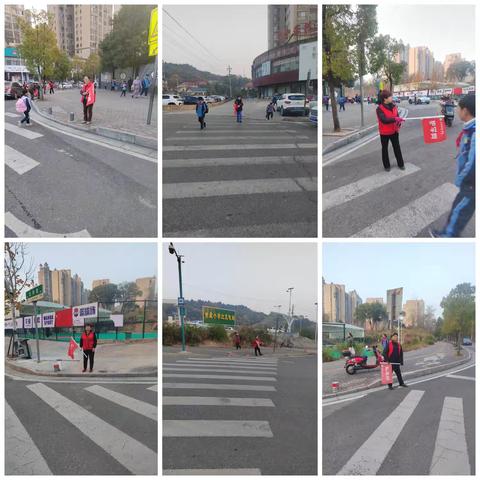 家校携手，为爱“站岗”——娄底市吉星小学三（四）班