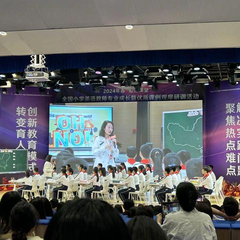 Where did you go 谢文婷1