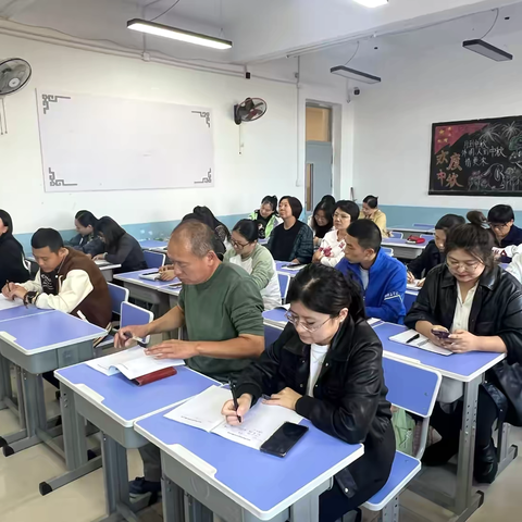 带班“心”思路，“慧”做班主任——唐山一职专（主校区）班主任会