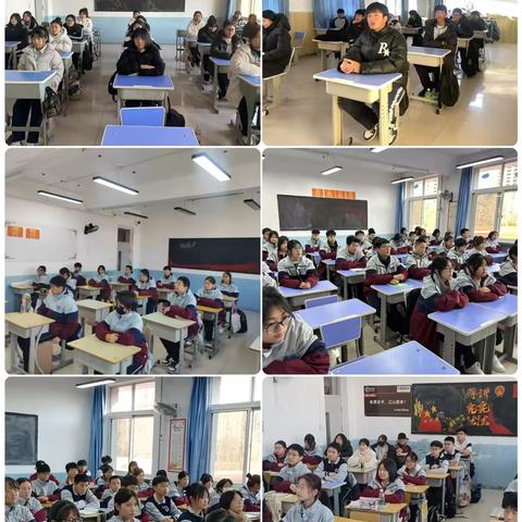 铭记英烈精神，弘扬爱国主义——唐山一职专（主校区）主题班会