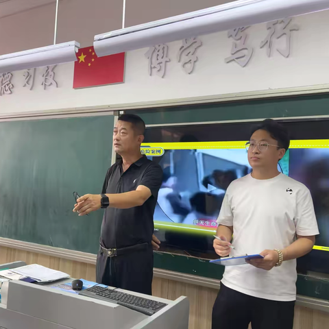 【唐山一职专主校区】 校园管制刀具安全排查