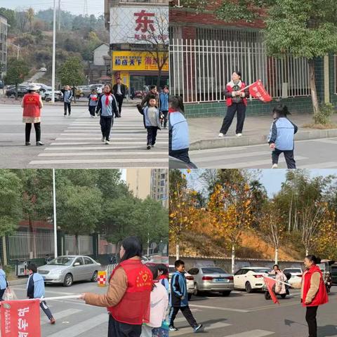 家校携手促文明 志愿劝导护平安