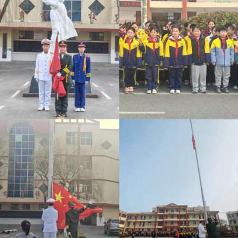 【拥抱春天，播种希望】底阁镇中心小学植树节活动