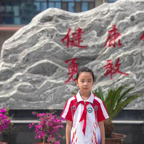 【小先生课堂】安国市第二实验小学一年级一班