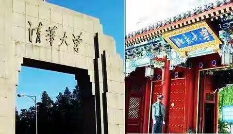 为什么98%的高三生都考不上985大学？