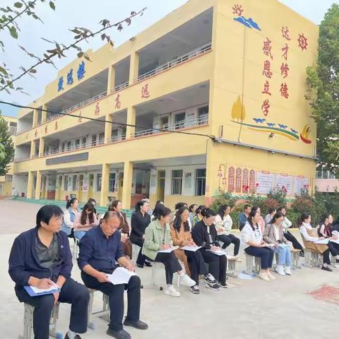 【家校携手 合作共育】张炉集镇中心小学举行学校公开示范课展示暨家长开放日活动