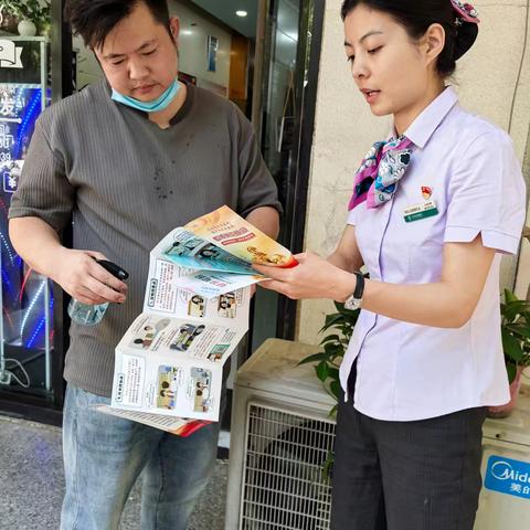 火眼金睛识假币，守护您的钱袋子