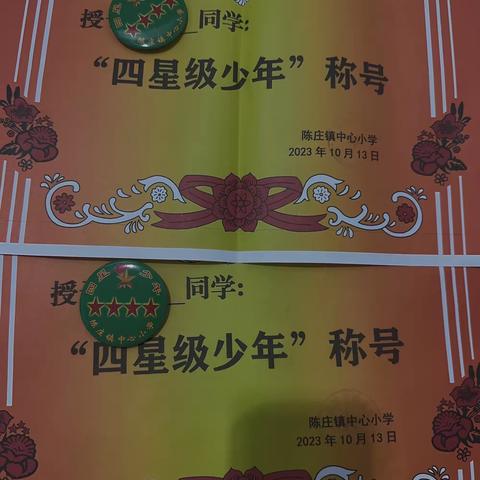 关于你的点点滴滴（2）