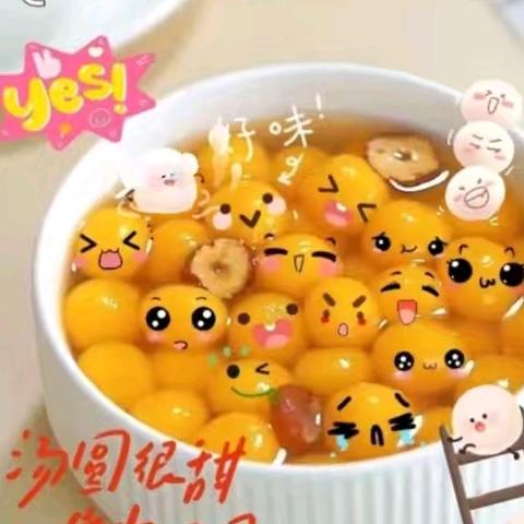 河池市宜州区第三幼儿园第三周幼儿营养食谱