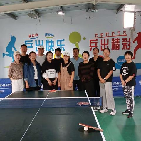 跟岗培训促提升 交流心得共成长 ———新世纪小学体育组跟岗学习活动（一）