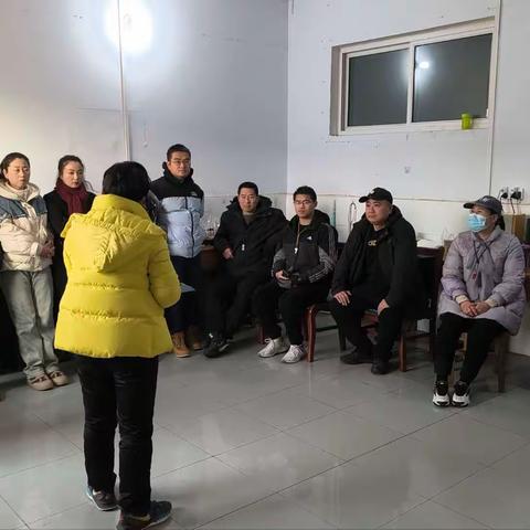 郏县新世纪小学2024年 冬季运动会