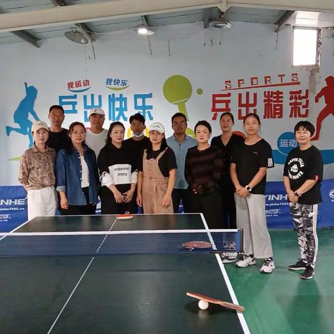 以“听”促教，以“评”促研——郏县新世纪小学体育组听评课教研活动