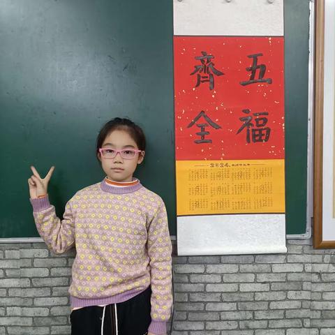 陆莺元2023秋季学期书法学习成长记