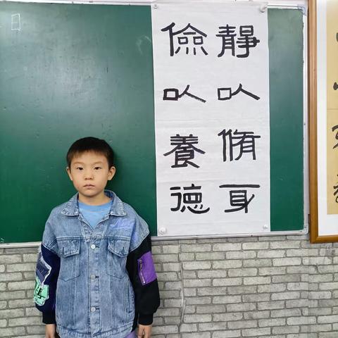 李梓扬2023秋季学期书法学习成长记