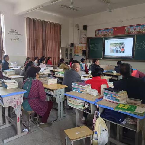 “携手同行，家校共育” ﻿鹿冈学校初中部家长会