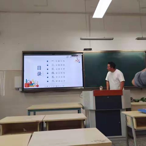 云南师大附中呈贡校区跟岗研修心得与反思