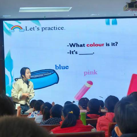 英语课堂展风采 教研赋能共成长——凌云小学英语公开课展示