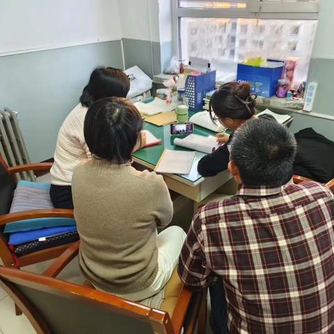 望远山而力行 知不足而奋进 ——北新村小学教师学习益民路实验小学高颖主任执教的《美丽的小兴安岭》一课暨李学红老师关于《小学低中年段阅读教学目标与策略》讲座体会