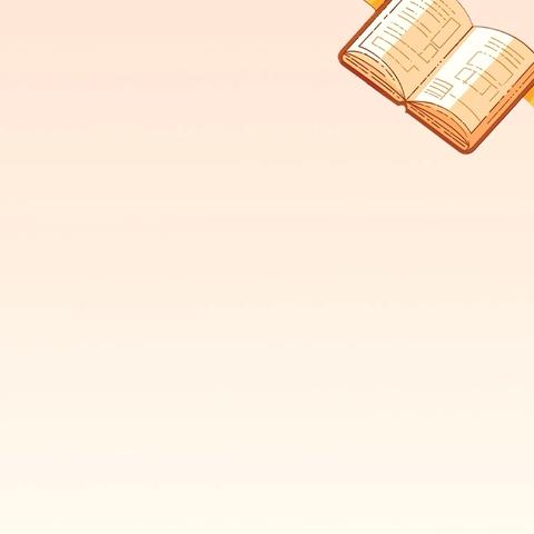 彼此照亮，助力成长 ‍——北新村小学召开2024-2025学年度第二学期家长会