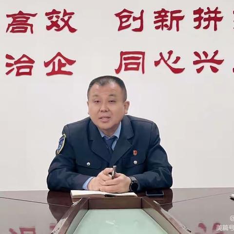 四公司宣传酒驾危害，提升服务水平，营造精品公交线路